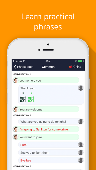 How to cancel & delete Panda Chinese Dictionary from iphone & ipad 2