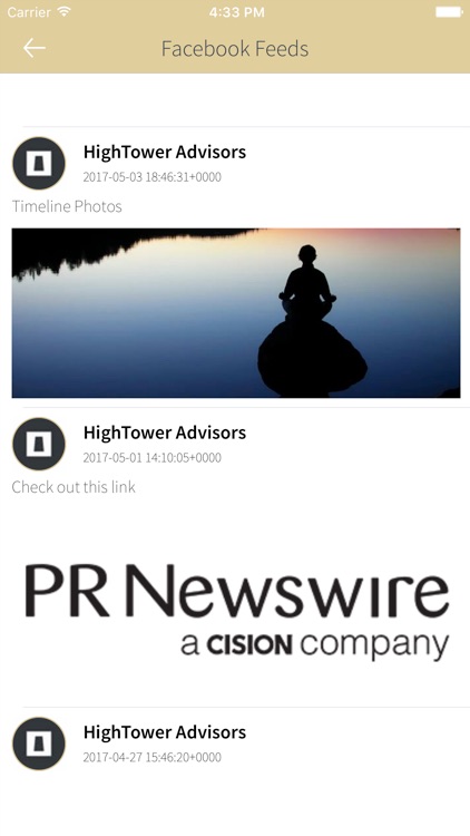 Apex 2017 screenshot-4