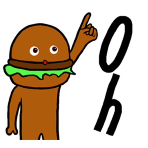 I am a Hamburger - HambergerMan Sticker icon
