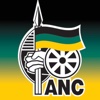 ANC NPC 2017