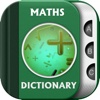 Mathematics Dictionary Offline