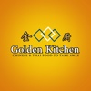 Golden Kitchen Coventry
