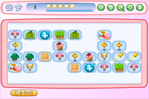 Bomb It - Link Game screenshot 2