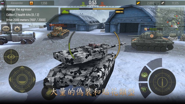 Grand Tanks: 战争机器 最好的在线坦克射击游戏(圖2)-速報App