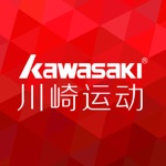 Kawasaki sports-川崎运动