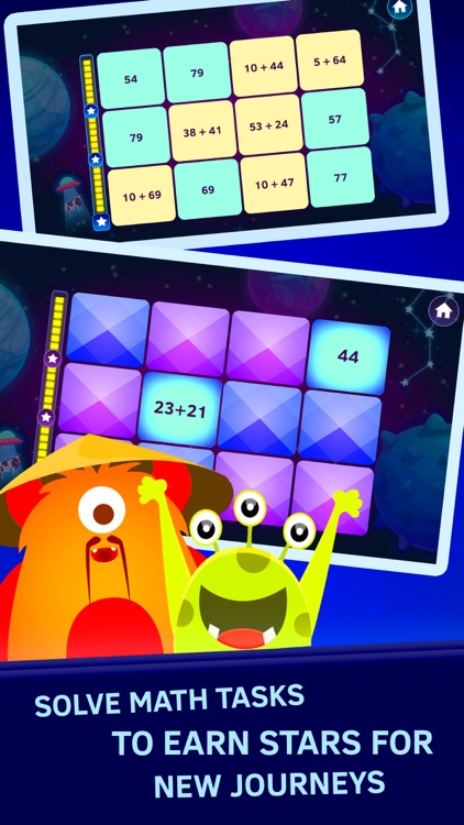 Math Matching Game. Space Math qiuz by Bergia Inc