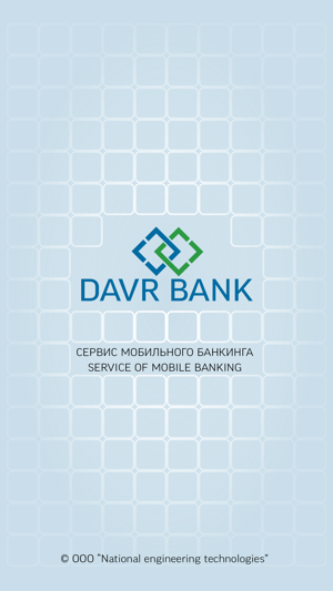 DAVRBANK Mobile