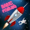 English Fun Play 2 - Learn the word of the day