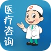中国医疗咨询网