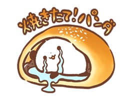『関西弁にゃんこ』シリーズでおなじみのきゃらきゃらマキアートから、食うか食われるか⁉パンダでパンな焼きたてステッカーです。