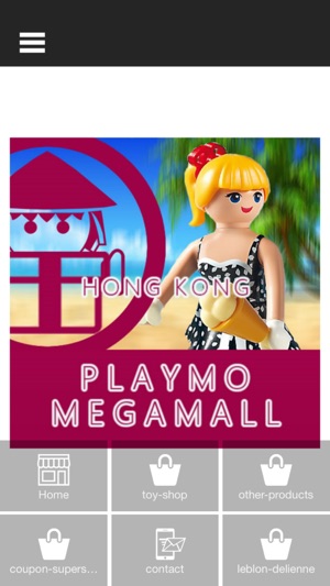 Hong Kong Playmobil Mega Mall(圖1)-速報App