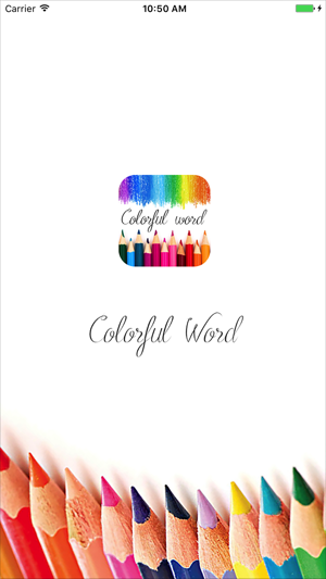 ColorfulWorld-Colorplate