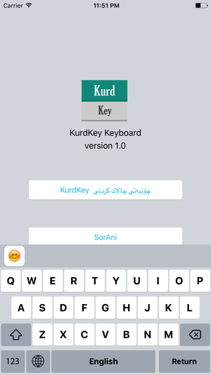 KurdKey(圖2)-速報App