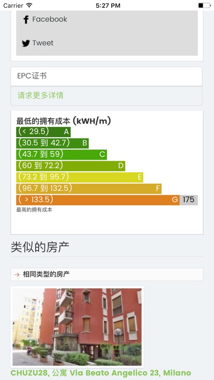 Chuzu.it Annunci Immobiliari screenshot-4