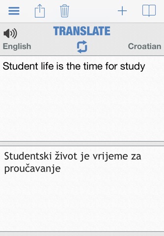 Croatian Dictionary + screenshot 4