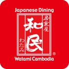 Top 14 Food & Drink Apps Like WATAMI CAMBODIA - Best Alternatives