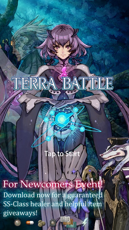 Terra Battle screenshot-0