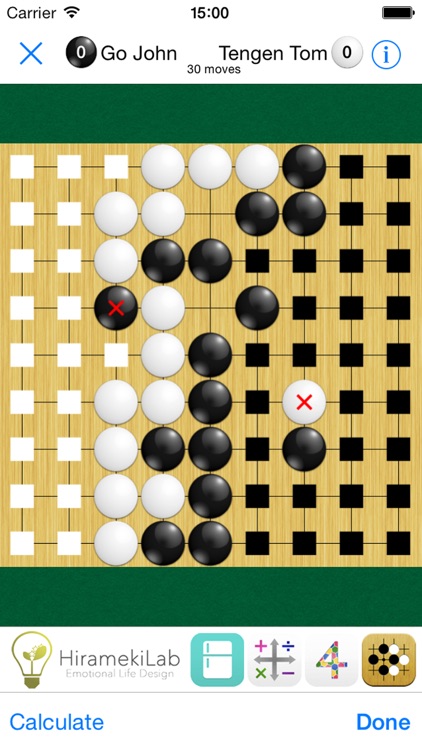 Real Go Board screenshot-3