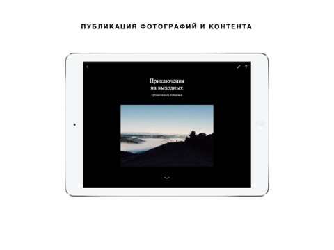 VSCO: Photo & Video Editor screenshot 4