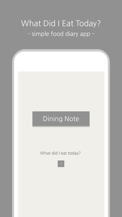 Dining Note - Simple food diary