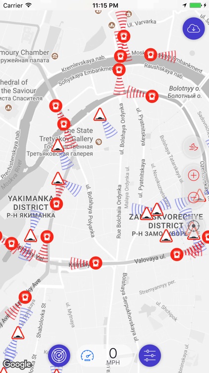 Speed Camera Radar Detector screenshot-3