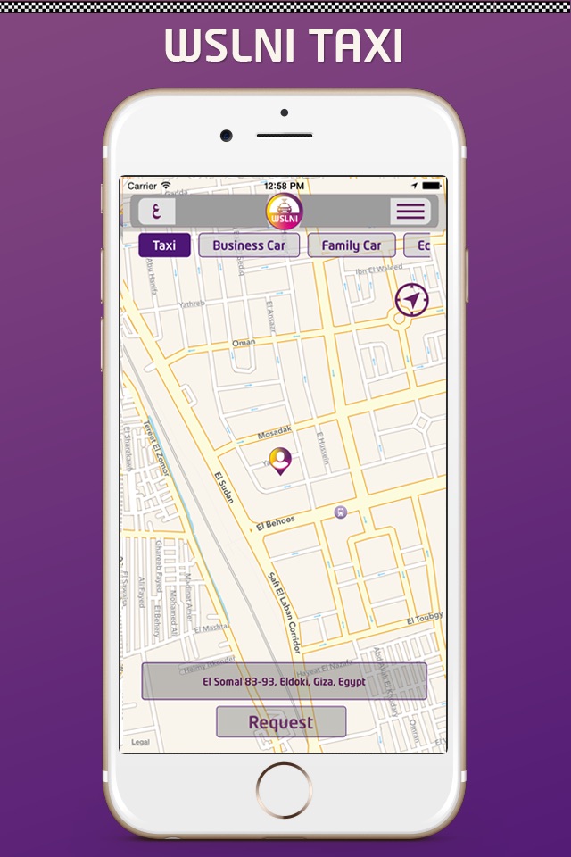 Wslni Taxi screenshot 4