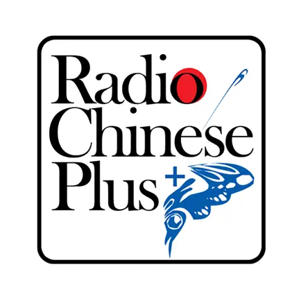 Radio Chinese Plus+ Читы