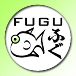 Fugu