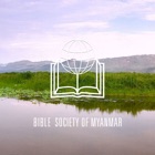 Bible Society of Myanmar