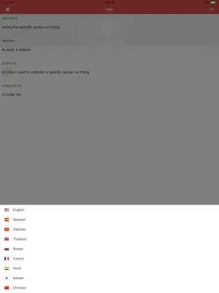 Captura 4 English Listening Skills iphone