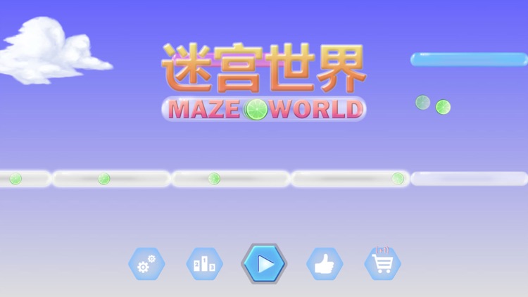 Maze World: Rolling Sky Maze screenshot-0