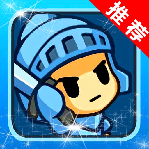 Mr Hero Knight Jumper Funny Games icon