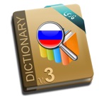 Top 31 Reference Apps Like Hooshyar Russian - Persian Dictionary - Best Alternatives