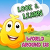 Look And Learn World Around Us–Level 1