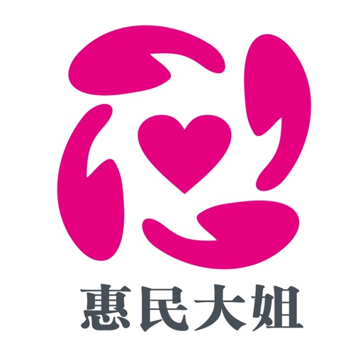 惠民安康 icon