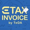 e-Tax Invoice by TeDA