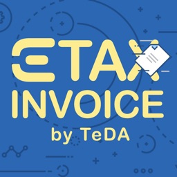 e-Tax Invoice by TeDA