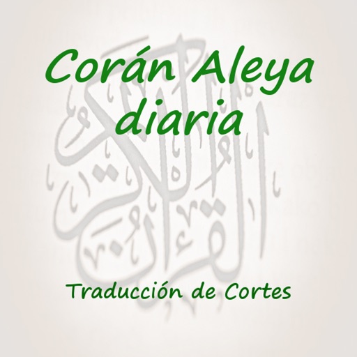 Corán Aleya diaria (Cortes) iOS App