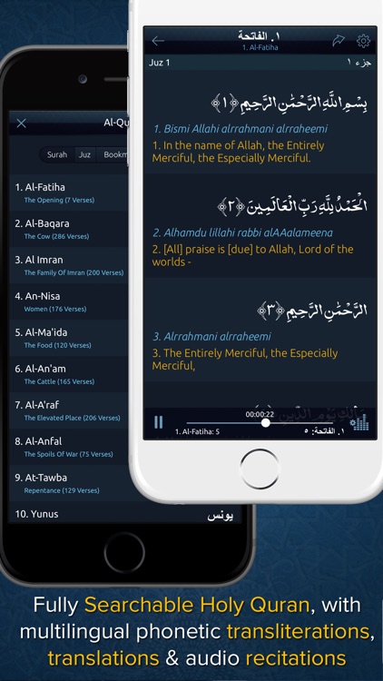 Muslim Mate - Prayer Times, Quran & Azan Alarms
