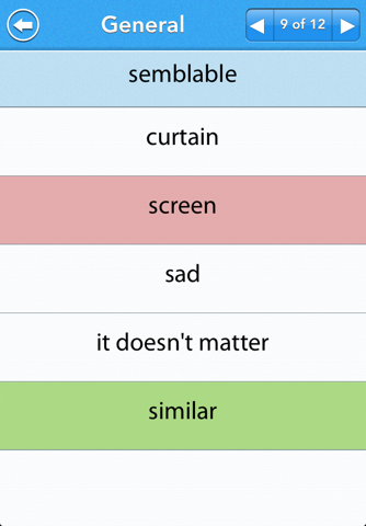 GCSE French Vocab - OCR screenshot 4