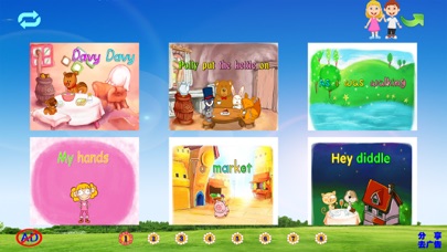 How to cancel & delete Animated kids poems from iphone & ipad 2