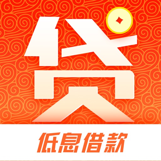 靠谱贷款-信用借钱极速贷款软件
