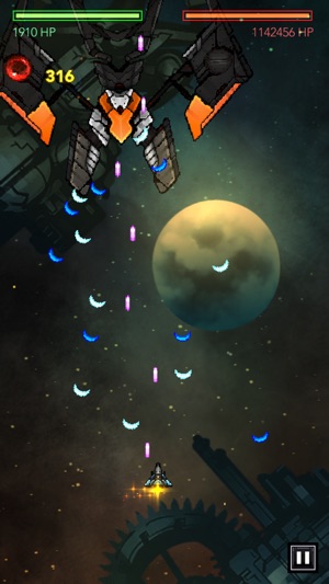 Gemini Strike: Space Shooter