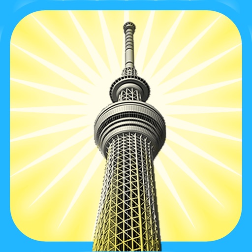 TokyoSkyTree