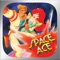 For the first time ever, you can experience Don Bluth’s classic arcade game Space Ace, the follow up to the revolutionary Dragon’s Lair, on your iPhone or iPod Touch