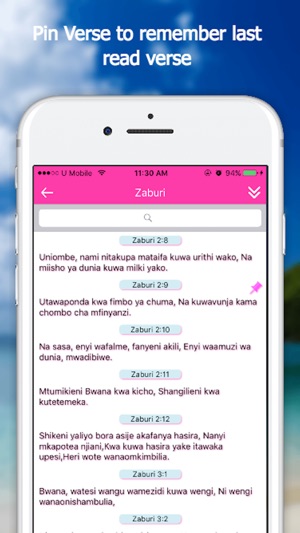 Bible App - Swahili(圖4)-速報App