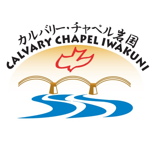 Calvary Chapel Iwakuni