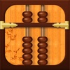 Analog Abacus - Learn to Count with Abacus