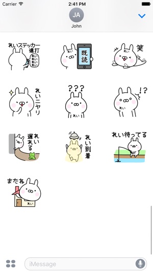 REI Stickers(圖4)-速報App