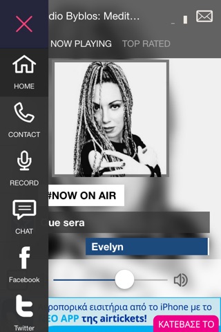 Beirut Nights & Byblos Radio screenshot 4